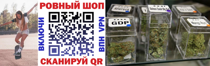 Альфа ПВП Славгород