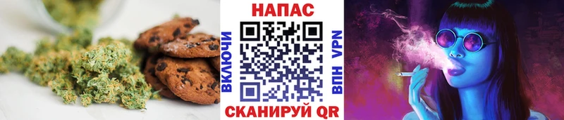 Cannafood конопля  blacksprut ссылки  Славгород 