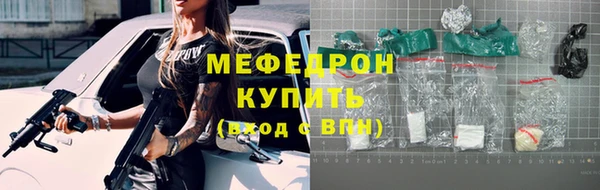 2c-b Баксан