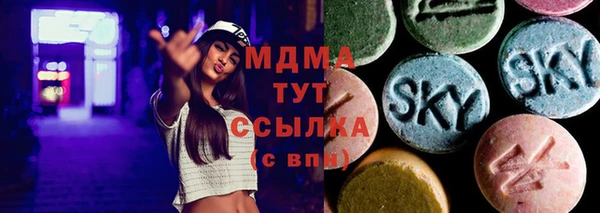 дмт Балахна
