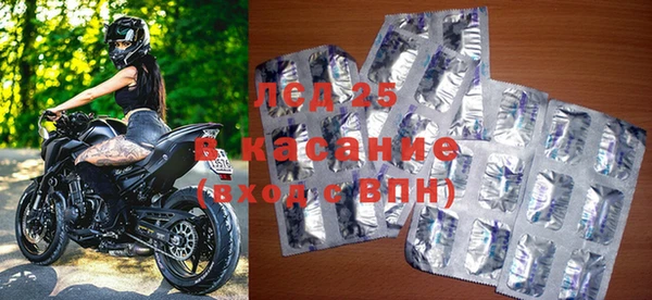 дмт Балахна