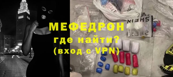 гашик Балабаново