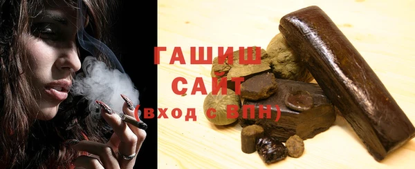 дмт Балахна