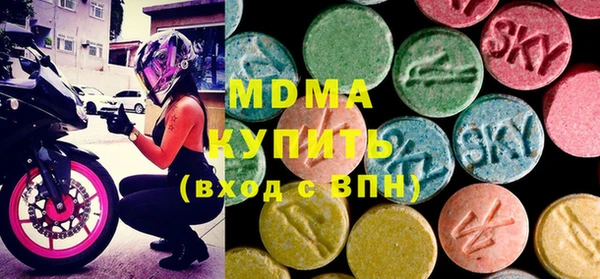 дмт Балахна