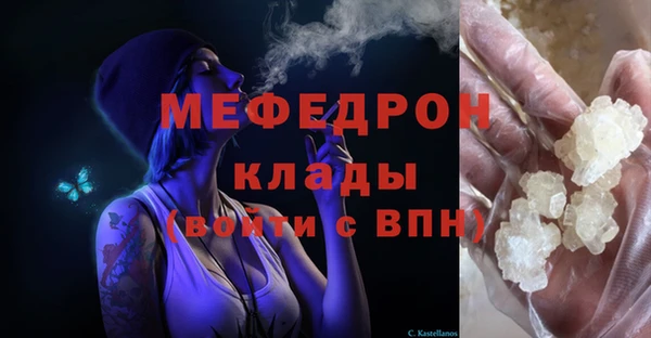 2c-b Баксан