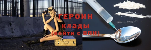 дмт Балахна
