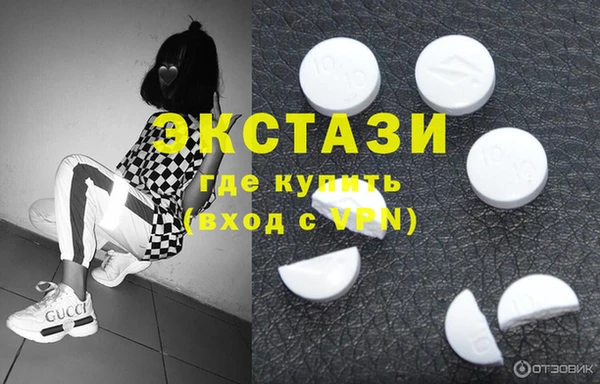2c-b Баксан