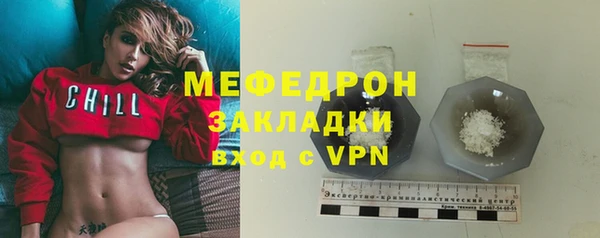 гашик Балабаново