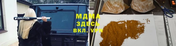 2c-b Баксан
