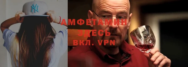 гашик Балабаново