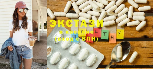 дмт Балахна