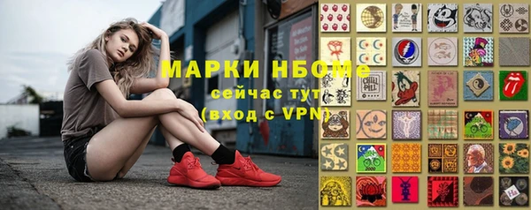 2c-b Баксан