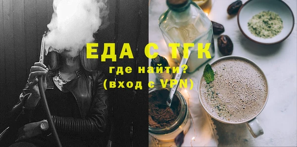 2c-b Баксан