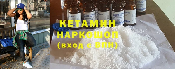 гашик Балабаново