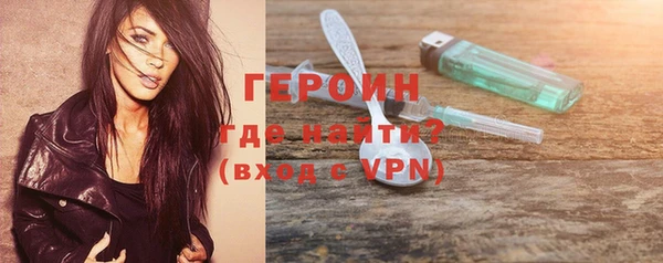гашик Балабаново
