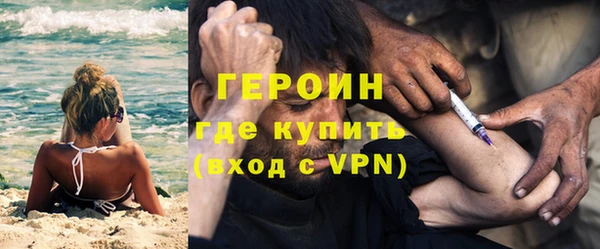 гашик Балабаново