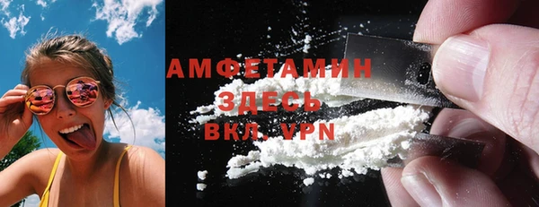 apvp Новодвинск