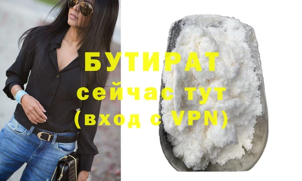 apvp Новодвинск