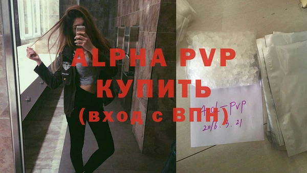 дмт Балахна