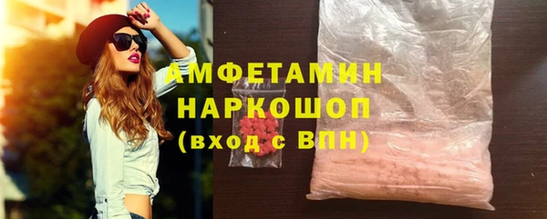 дмт Балахна