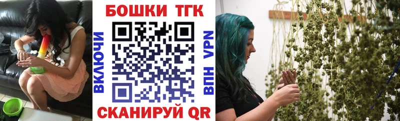 MEGA ONION  Славгород  Канабис ГИДРОПОН 